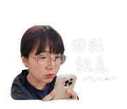 843524481