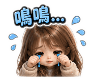 843524515