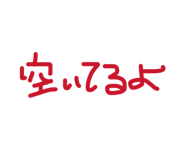 843525058
