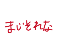 843525059