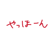 843525060