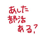 843525062