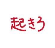 843525066