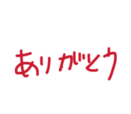843525070
