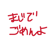 843525071