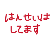 843525072