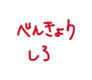 843525076