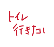 843525078