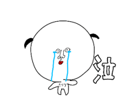 843525244