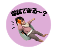 843525357