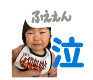 843525360