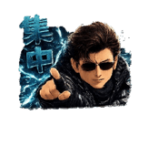 843525426