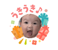 843525515