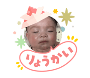 843525517