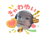 843525520