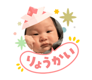 843525731