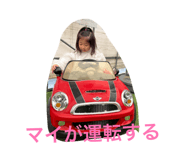 843525758