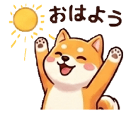 843525881