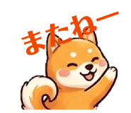843525888