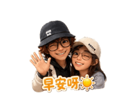 843526273