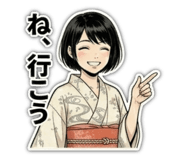 843526327