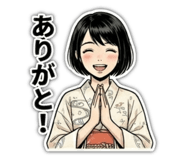843526329