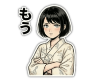 843526331