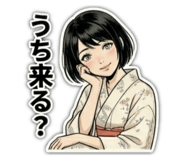 843526351