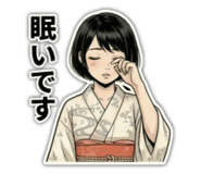 843526358