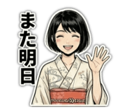 843526360