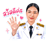 843526417