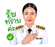 843526418