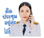 843526424