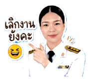 843526432