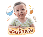 843526458