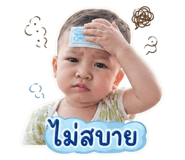 843526460