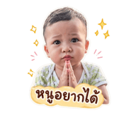 843526462