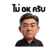 843526479