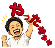 843526505