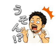 843526507