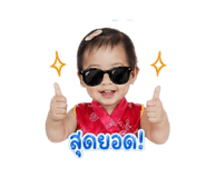 843526566
