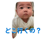 843526621