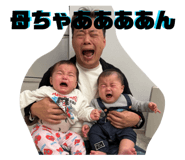 843526641