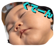 843526648