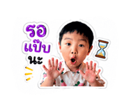 843526815