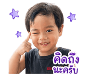 843526918