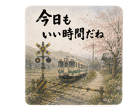 843527019