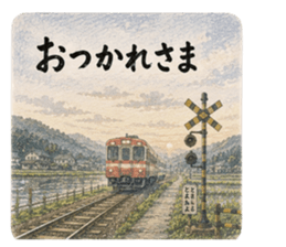 843527021