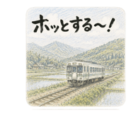 843527024