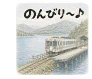 843527025
